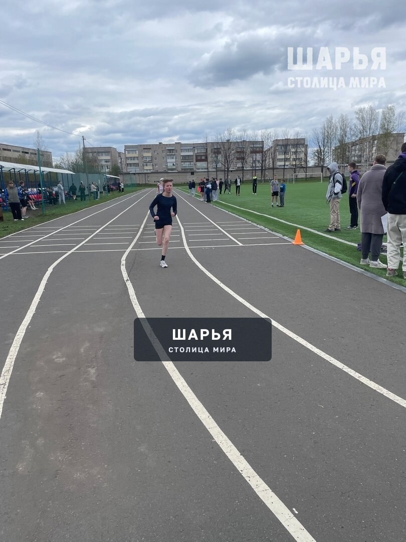 7 мая на стадионе Локомотив завершились соревнования «Первенство г.о.г. Шарья по легкой… — фото 2