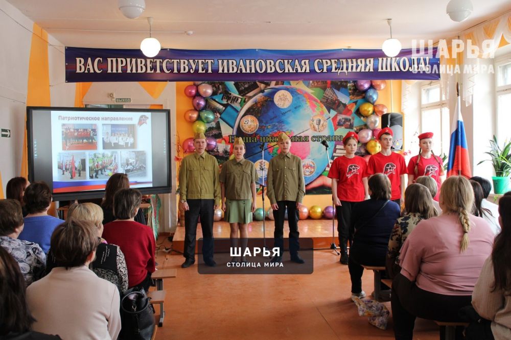 В Шарьинском районе прошёл Единый методический день — Шарья — фото 5