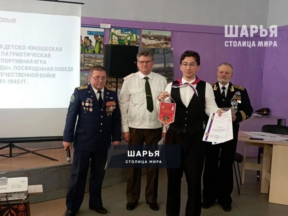 Шарьинские школьники вошли в топ-3 северо-востока региона — Шарья — фото 8