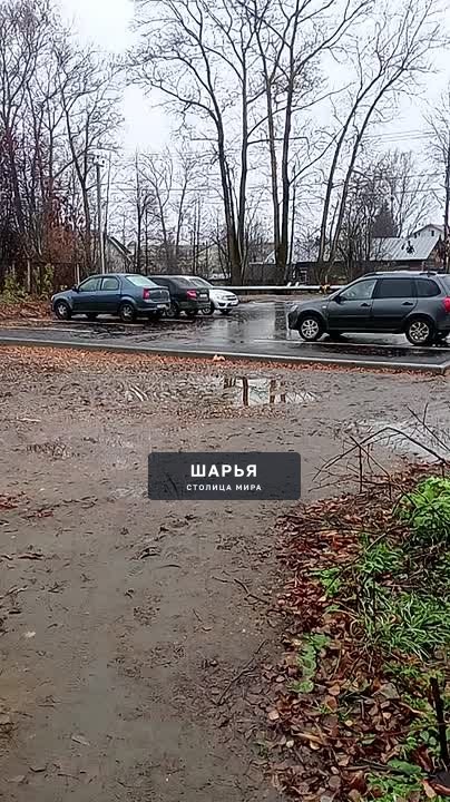 Уважаемые сотрудники Управления жилищно-коммунального хозяйства города Шарья!