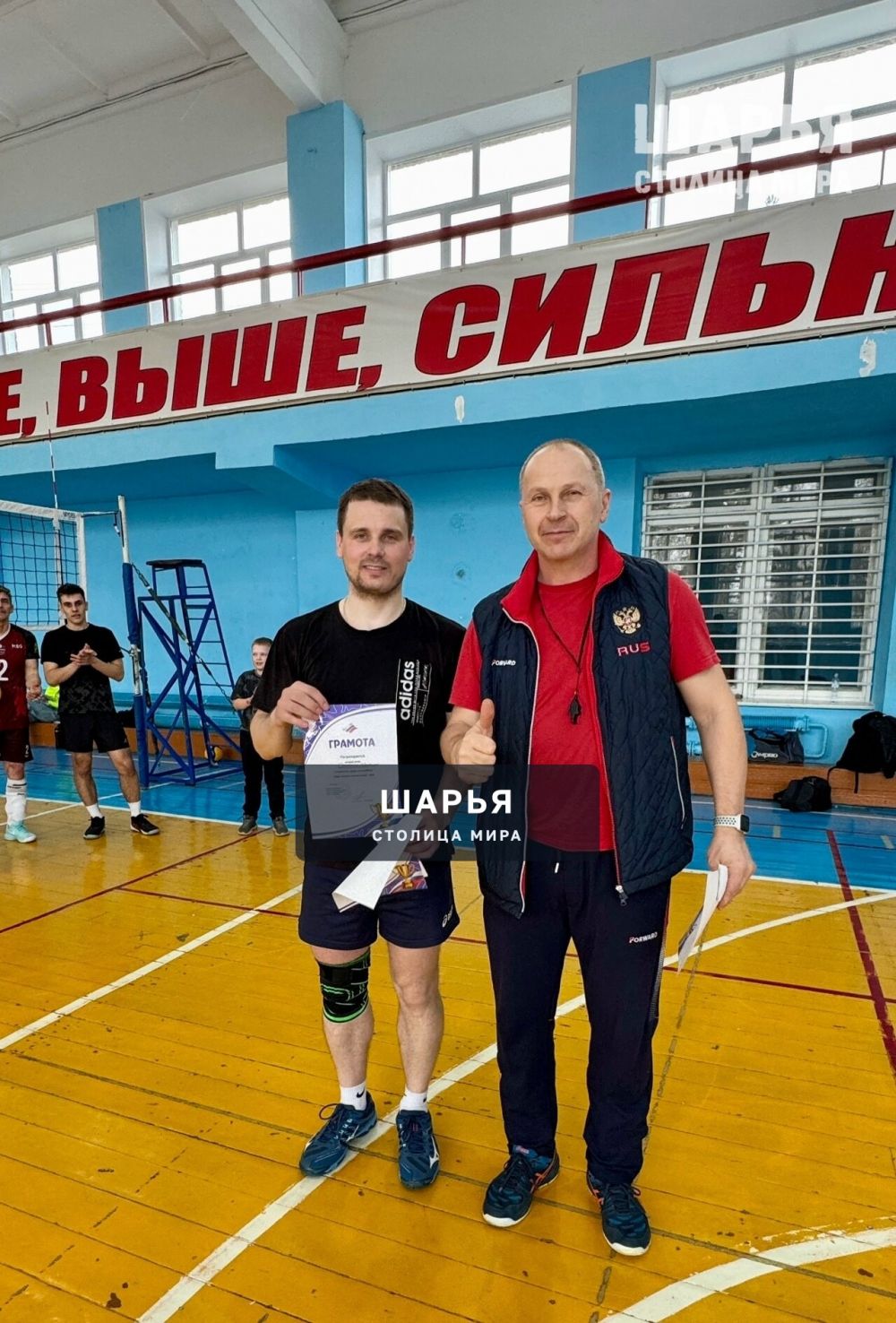 В Первенстве Шарьи по волейболу победу одержала команда «ТЕМП» — Шарья — фото 6