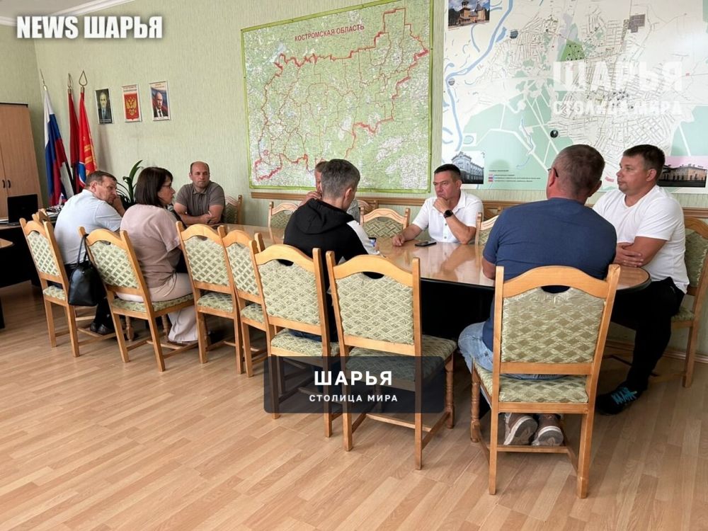 И ни слова о ширине "кармашков" — Шарья