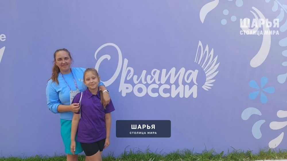 Шарьинская семья Кощеевых победила во Всероссийском конкурсе по программе «Орлята России» — Шарья