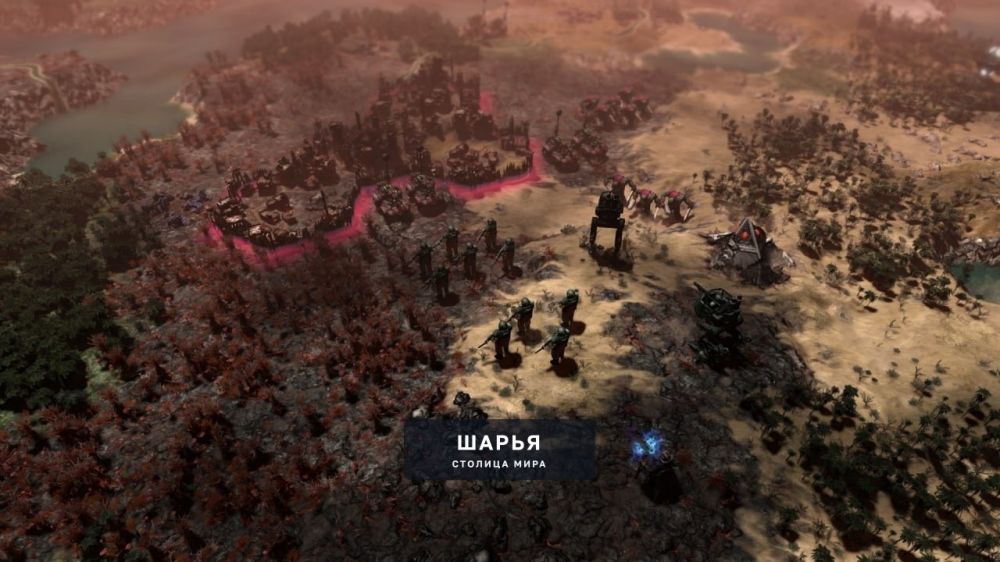 ДИКАЯ ХАЛЯВА: в Steam раздают Warhammer 40,000: Gladius Relics of War — это пошаговая… — Шарья — фото 1