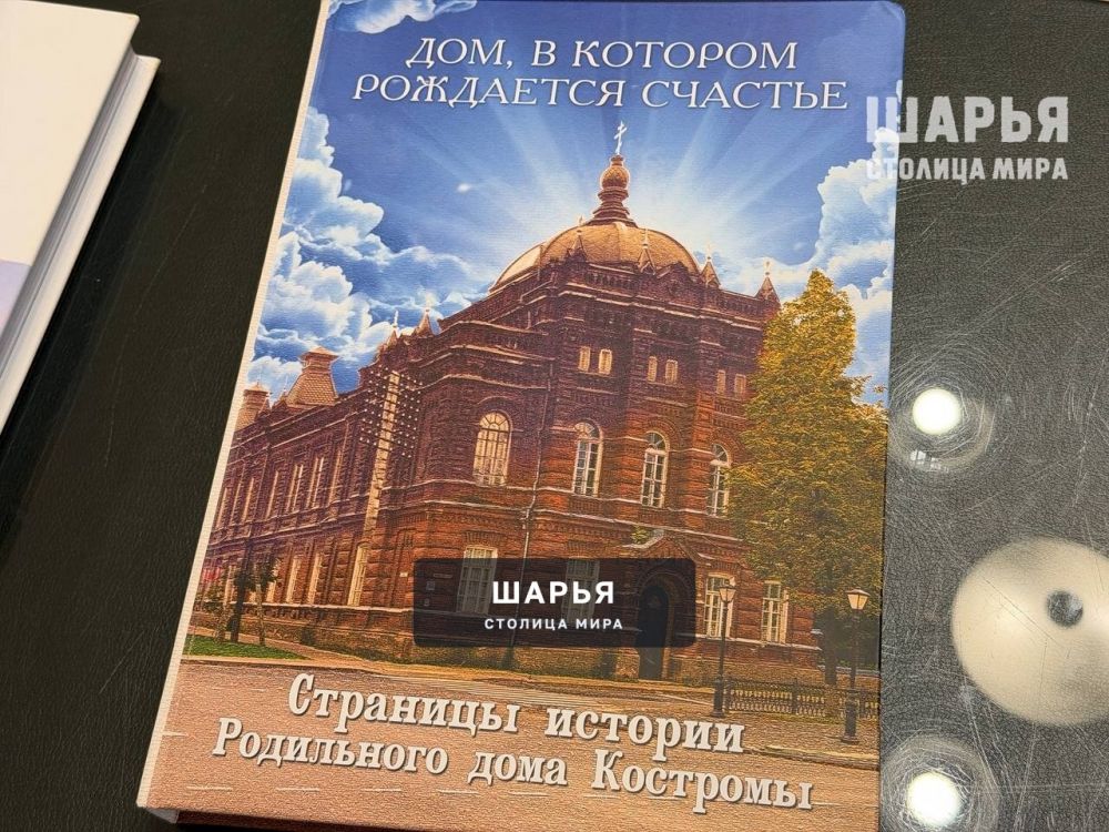 Губернаторская библиотека вновь пополнена бесценными изданиями — Шарья — фото 2