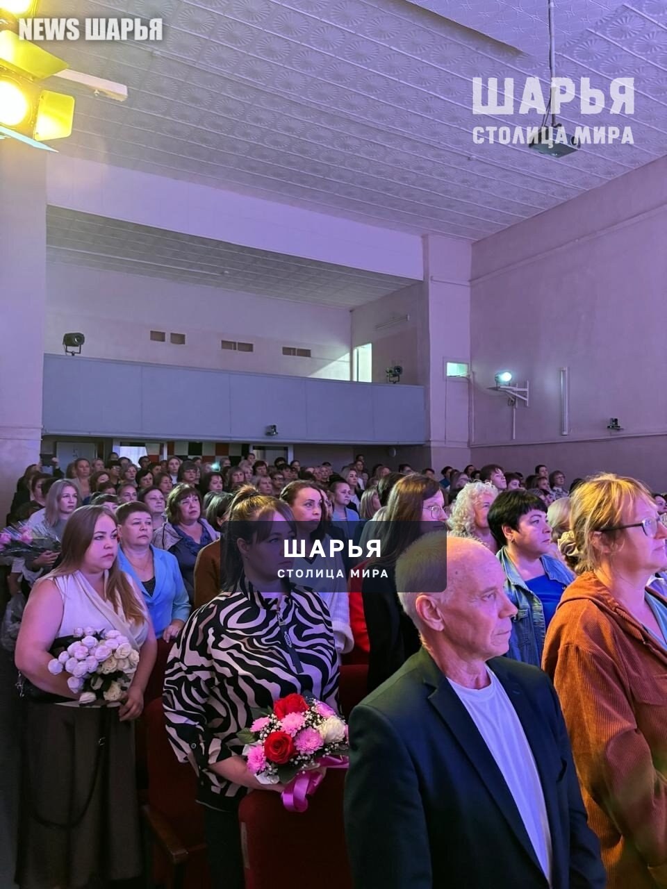 В Шарье состоялась традиционная педагогическая конференция — Шарья — фото 4