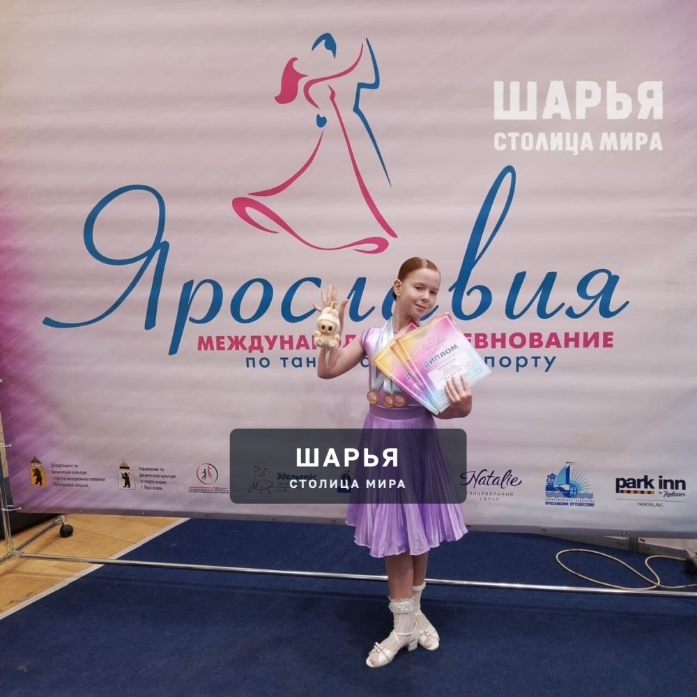 ТСК "Импульс" воспитывает хороших танцовщиков — Шарья — фото 3