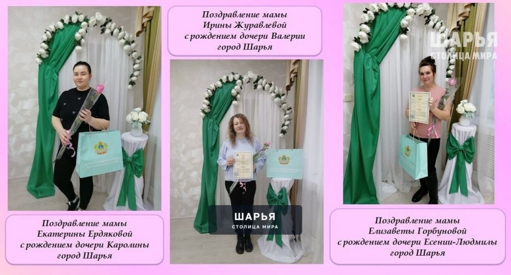 «Сердце матери — это бездна, в глубине которой всегда найдётся прощение» — Шарья — фото 2
