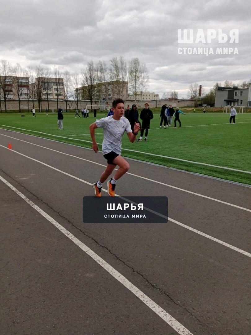 Подведены итоги Первенства города среди школьников-легкоатлетов — Шарья — фото 2