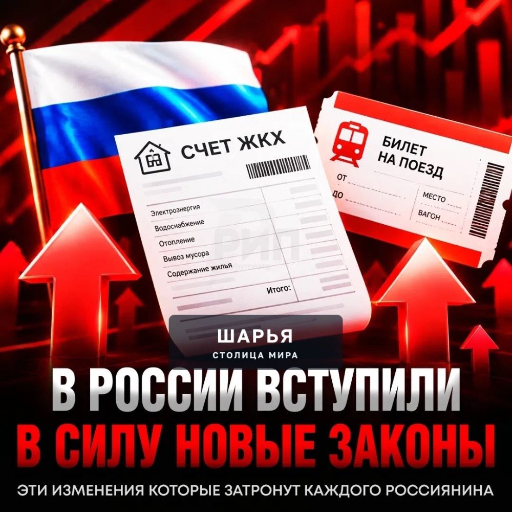‼ Жизнь россиян изменится с 1 октября — уже сегодня вступают в силу десятки НОВЫХ ЗАКОНОВ И… — Шарья