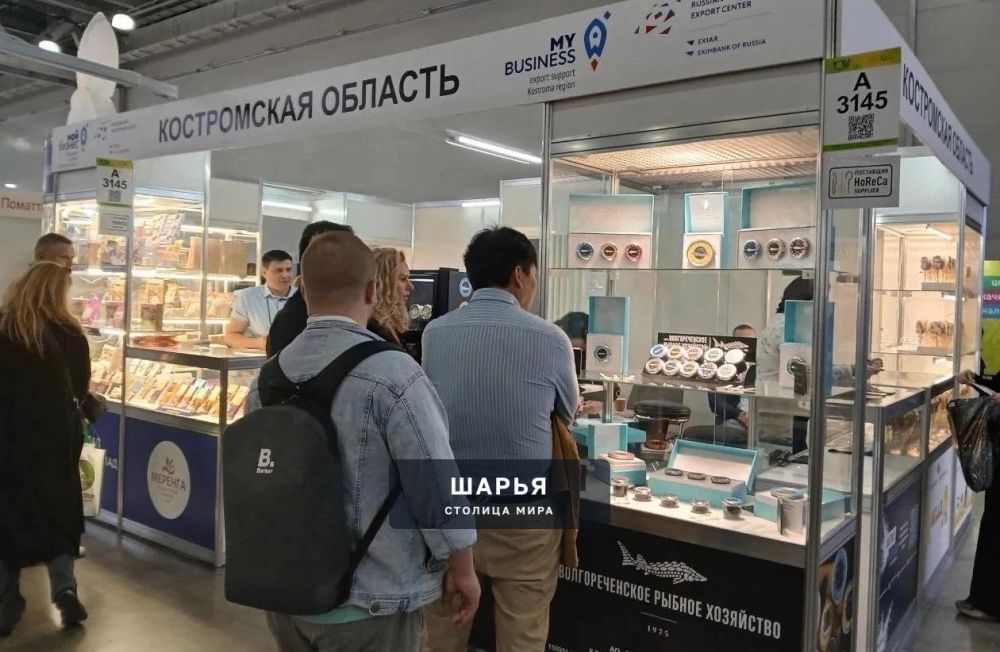 Костромская область вошла в топ-4 в ЦФО по внедрению Регионального экспортного стандарта — Шарья