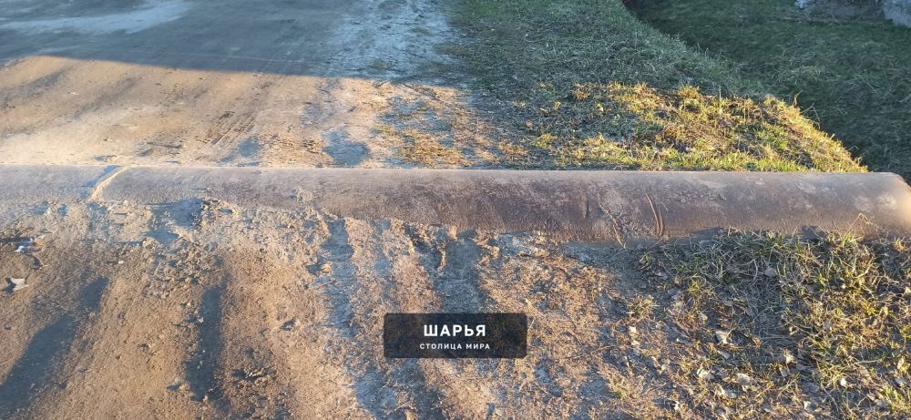 Уважаемая Администрация городского округа г.Шарья ! — фото 3