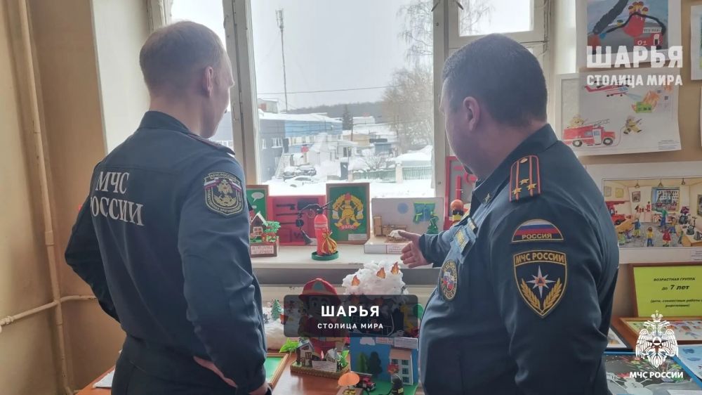 В регионе подводят итоги конкурса детско-юношеского творчества по пожарной безопасности… — Шарья — фото 6