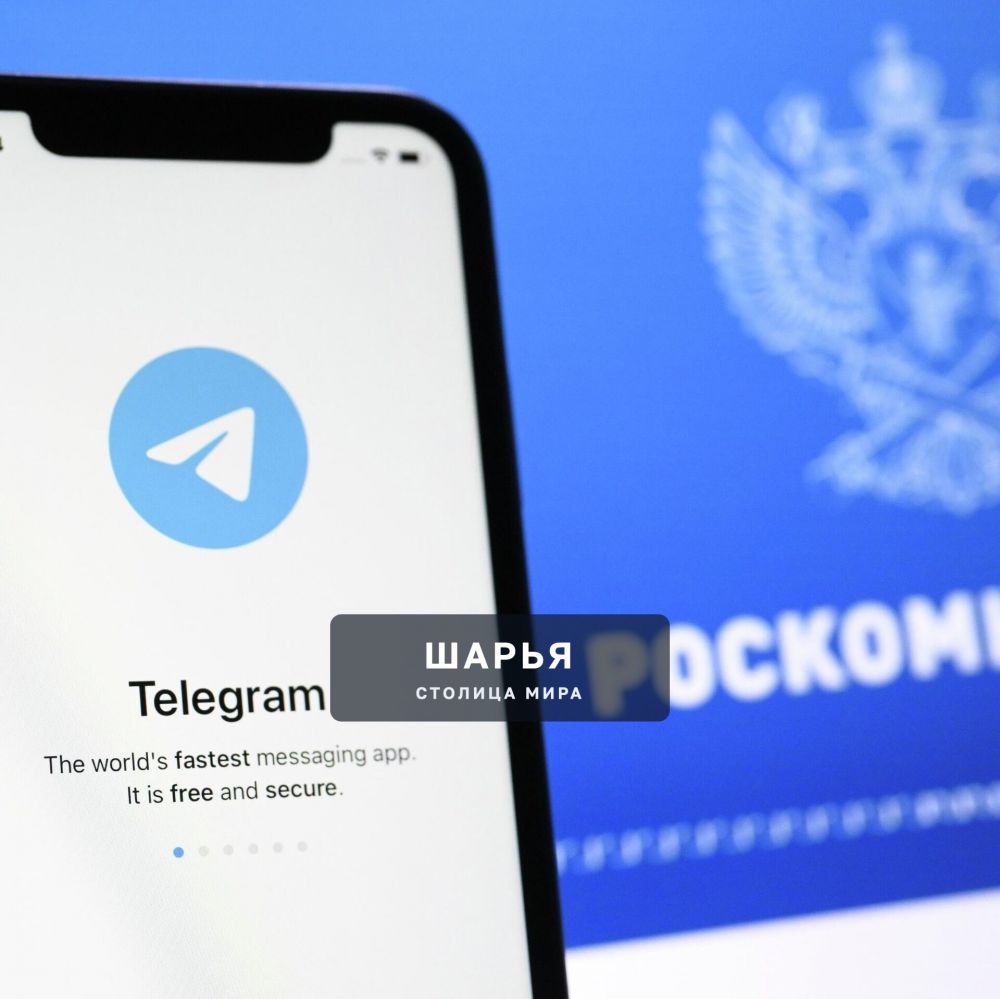 РКН начал БОРЬБУ С ПРОКСИ-СЕРВЕРАМИ — сообщают СМИ — Шарья