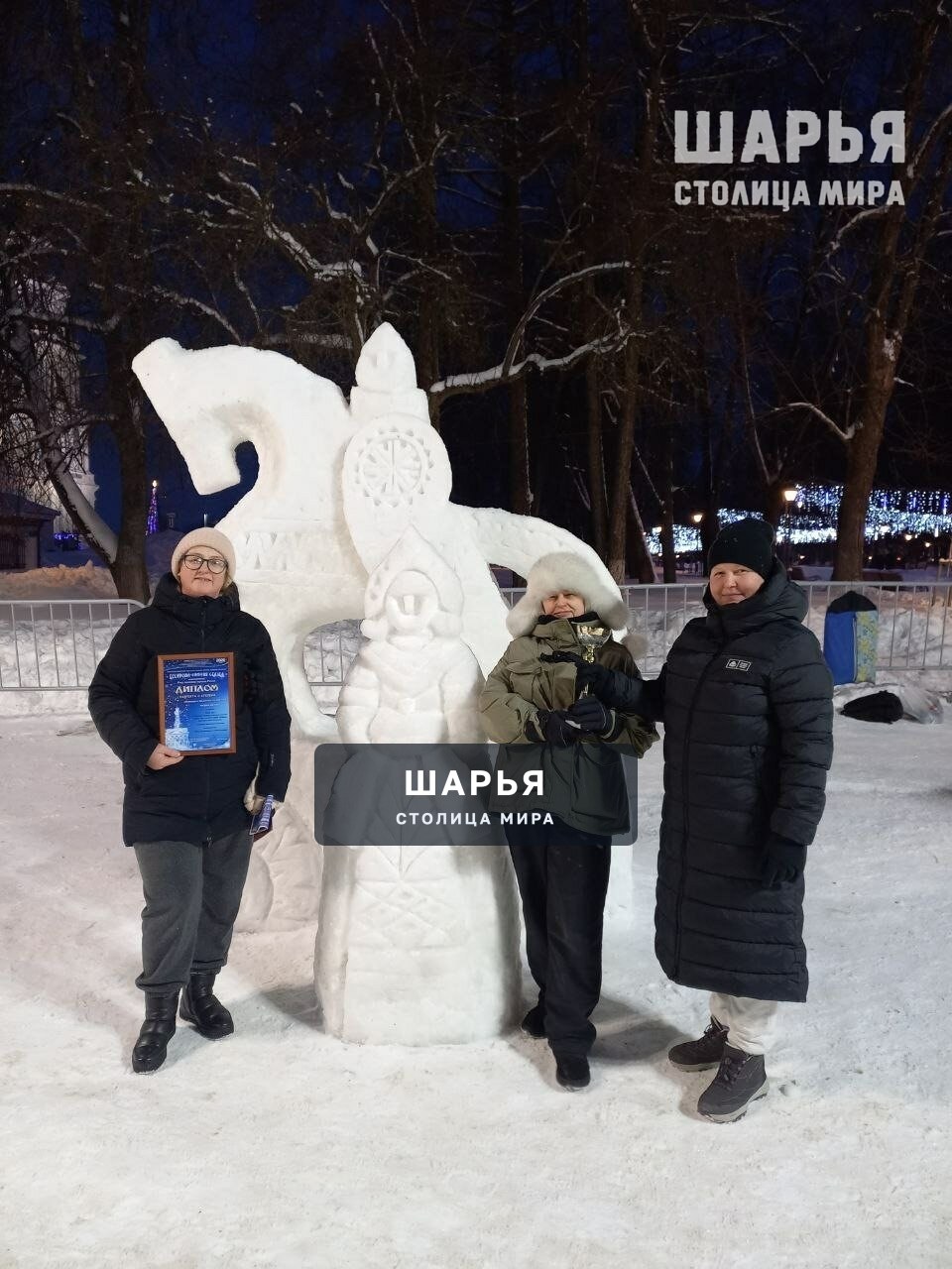Шарьинцы стали серебряными призёрами фестиваля снежно-ледовых скульптур в Костроме — Шарья — фото 2
