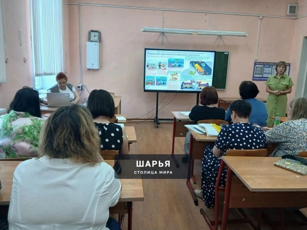 Госавтоинпекторы и педагоги вырабатывают единый механиз профилактической работы с детьми — Шарья — фото 4