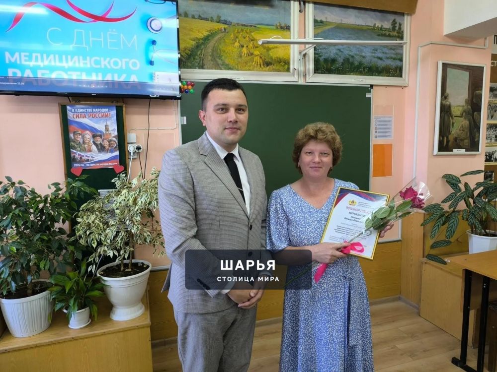 С гордостью за преподавателей Шарьинского медицинского колледжа — Шарья — фото 8