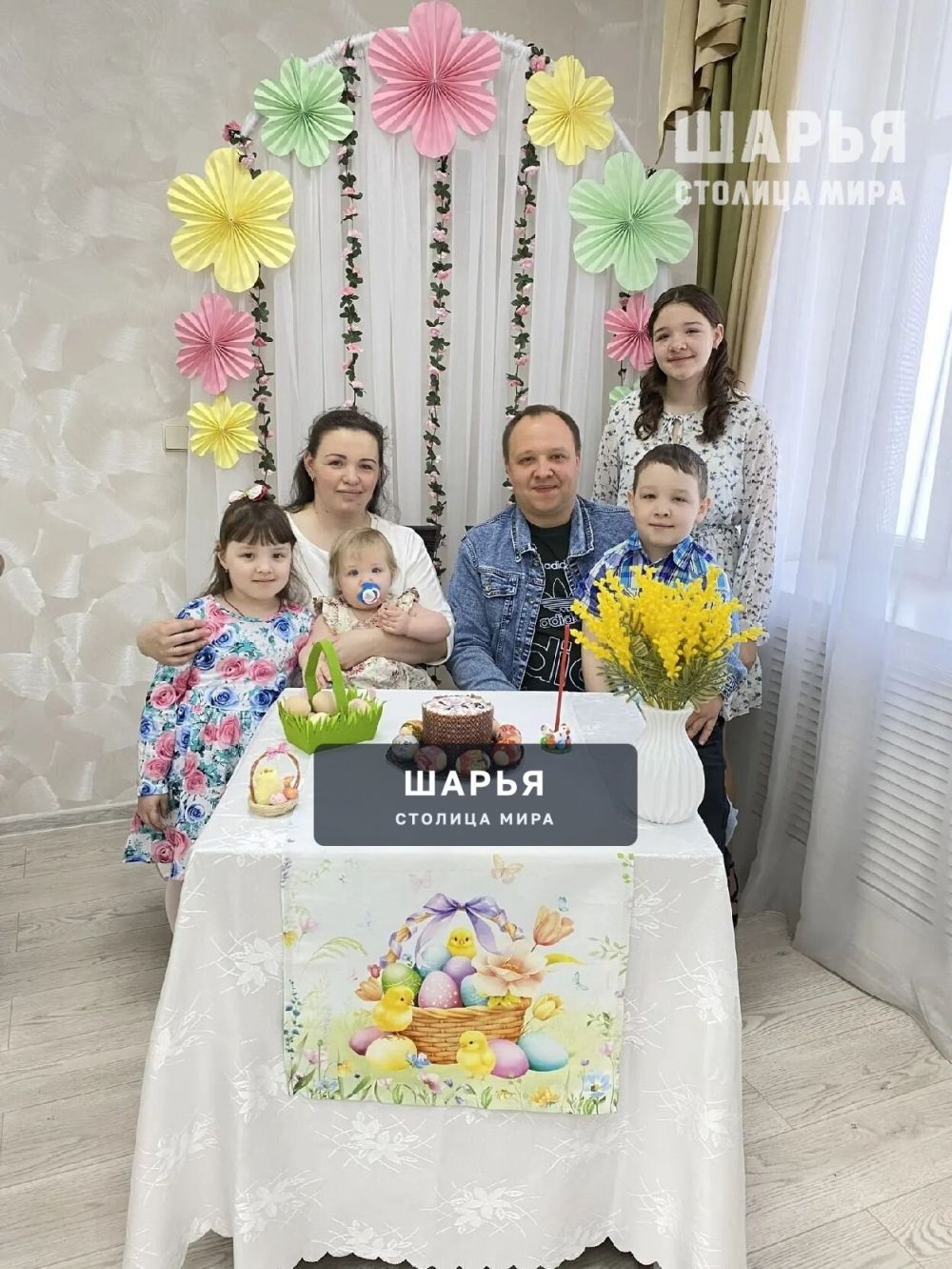 В Пасхальную неделю Шарьинский отдел ЗАГС посетила многодетная семья Удаловых — Шарья — фото 4