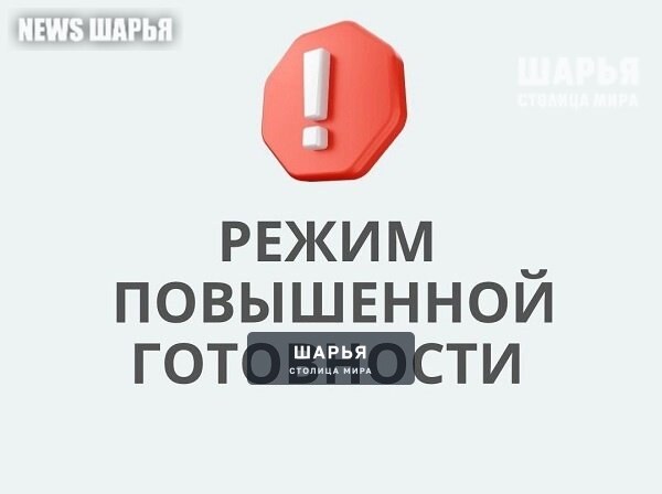 В Костромской области введен режим повышенной готовности — Шарья