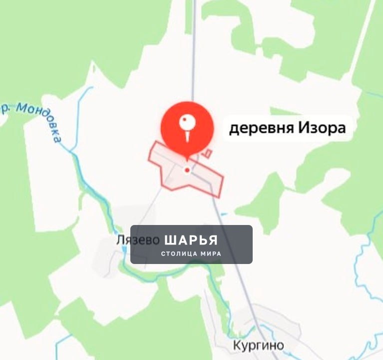 ‼ Более 100 рейсов отменены или задержаны в Питере из-за мощнейшей атаки дронов на город… — Шарья — фото 2