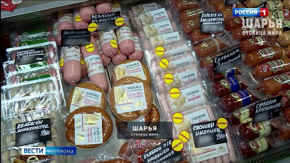 Купить пораньше, чтобы избежать суеты и переплаты — Шарья