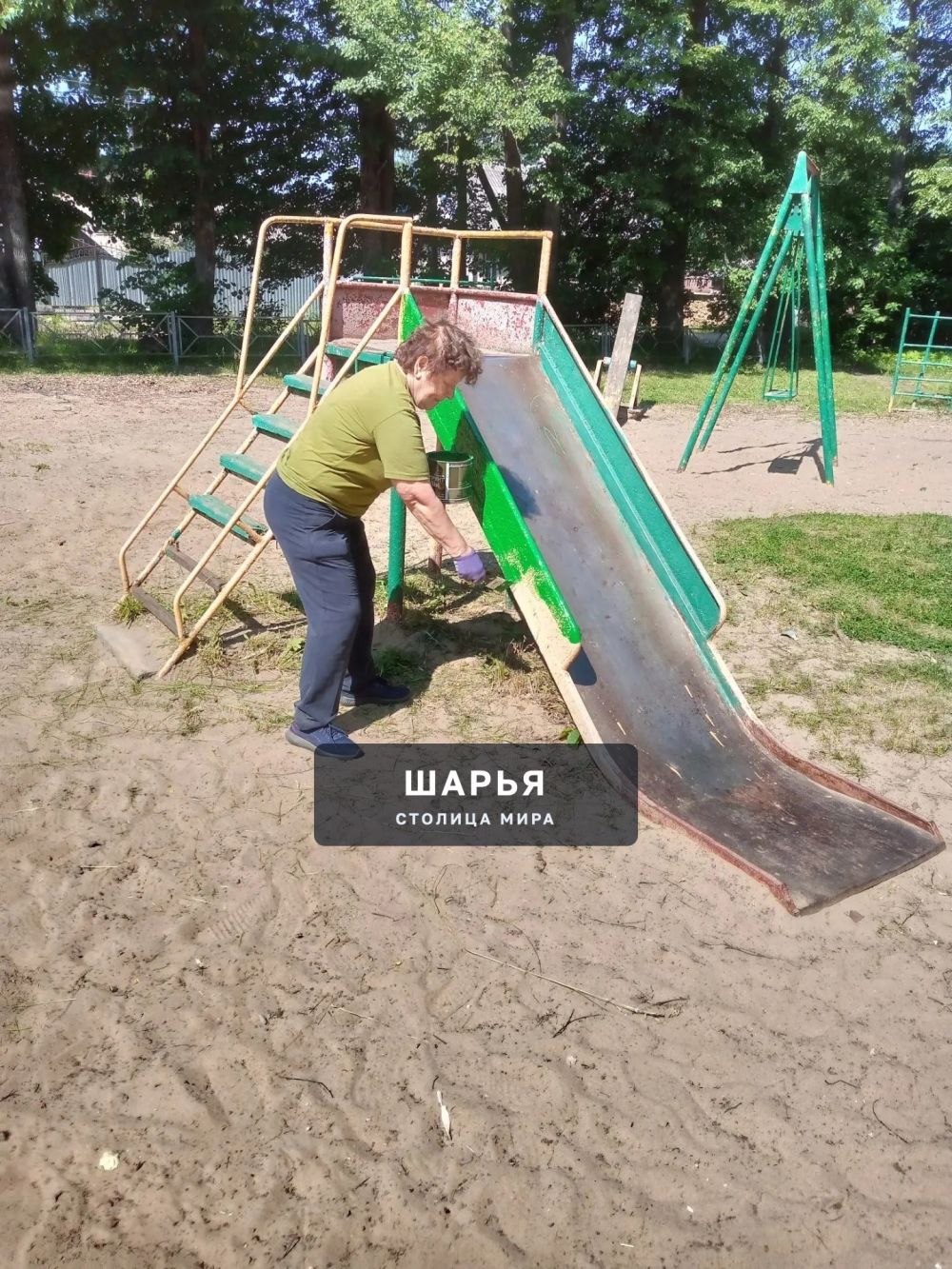 Шарьинские подростки не ценят красоту и чистоту — Шарья — фото 4