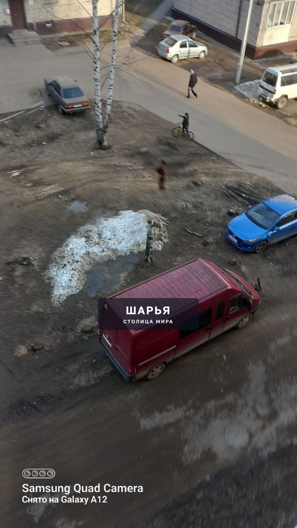 Наша красивая раньше площадка между домами 33 и 35 превратилась в такое состояние — Шарья — фото 2