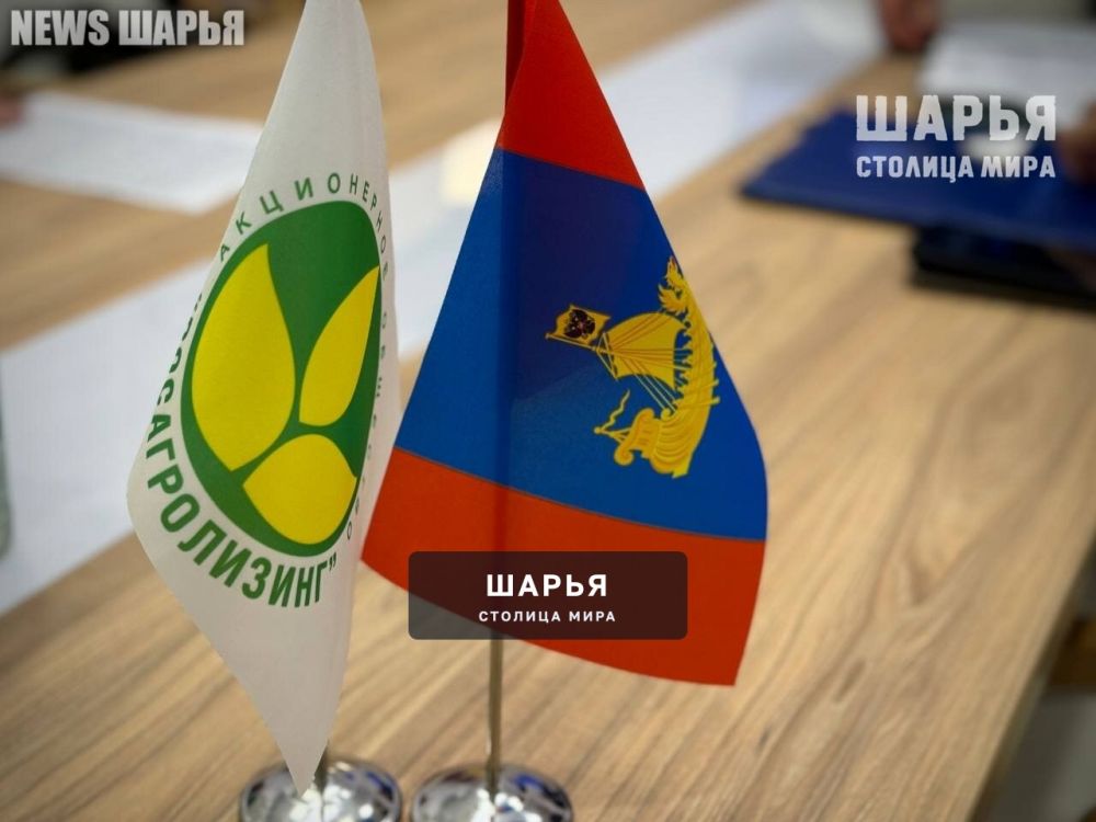 Аграрии региона смогут обновить технику на выгодных условиях — Шарья