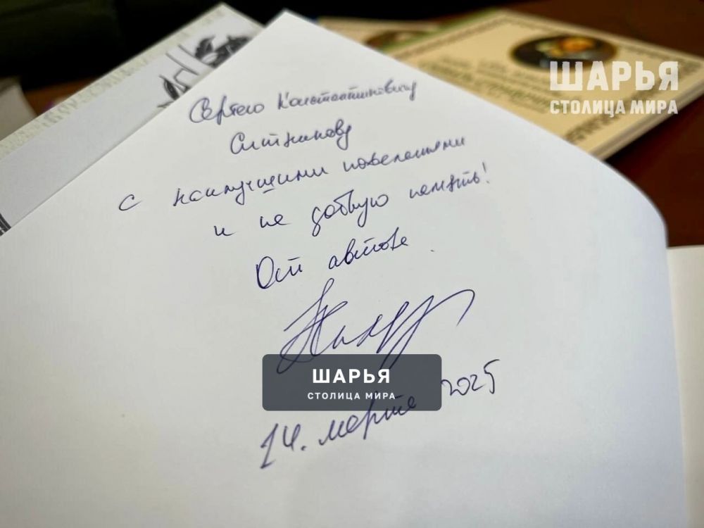 Коллекция Губернаторской библиотеки пополнилась новыми книгами — Шарья — фото 3