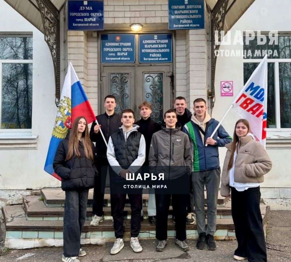 Шарьинцы на Чемпионате области по волейболу среди мужских команд — Шарья