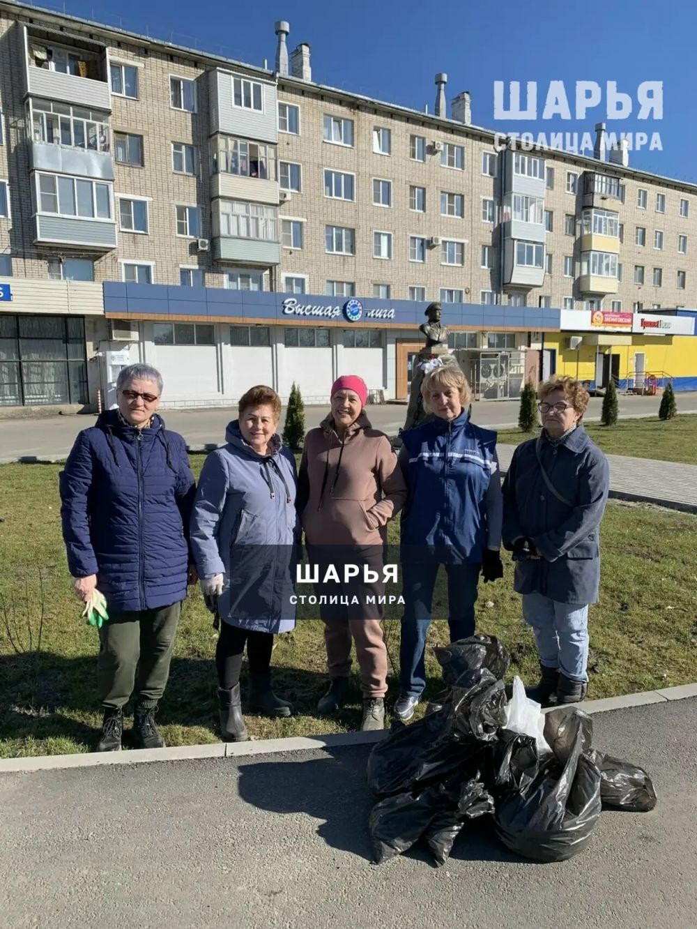 В Шарье началась пора субботников — Шарья — фото 2