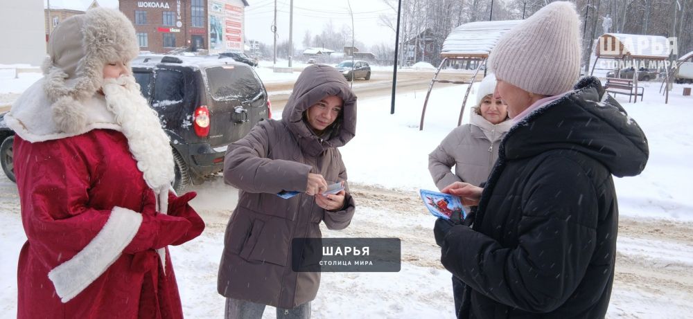 Акция от библиотеки Шарьи: «Все верят в чудеса» — Шарья — фото 1
