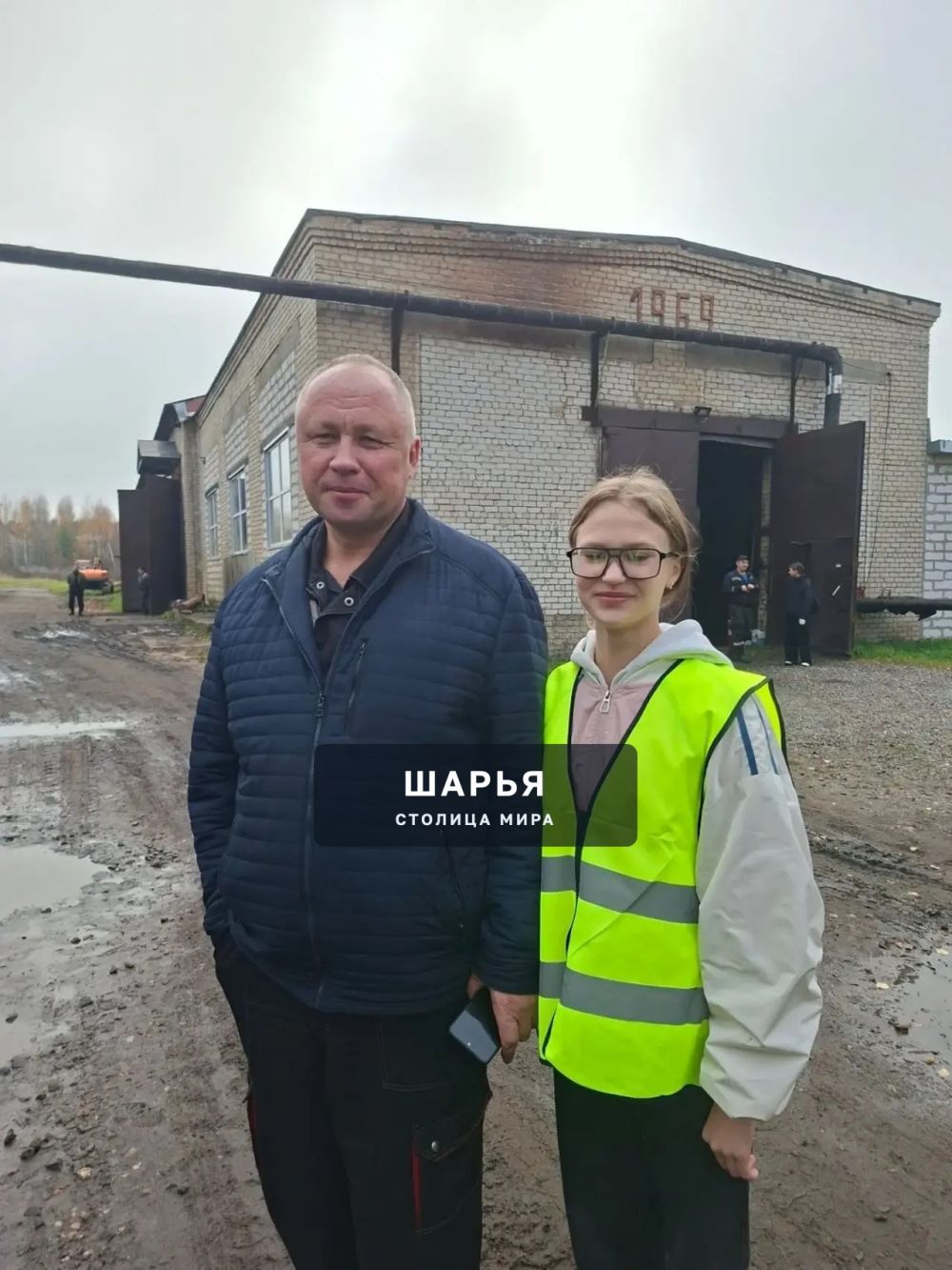 Экскурсия «К папе на работу!» — Шарья — фото 2