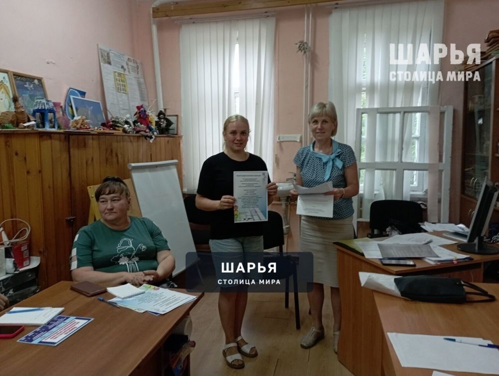 Ответственных за работу по профилактике детского дорожно-транспортного травматизма в школах и… — Шарья