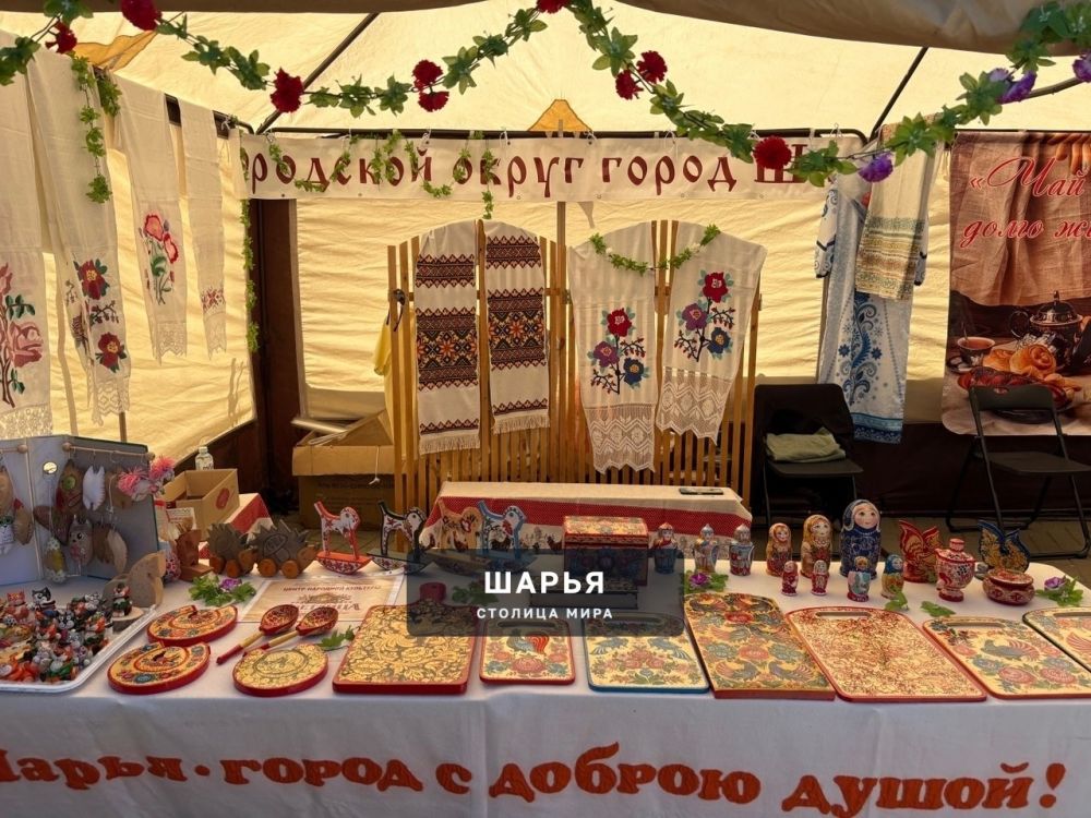 В минувшую субботу в Шарье состоялся Областной фестиваль-ярмарка "Дорогами народных традиций" — Шарья — фото 3