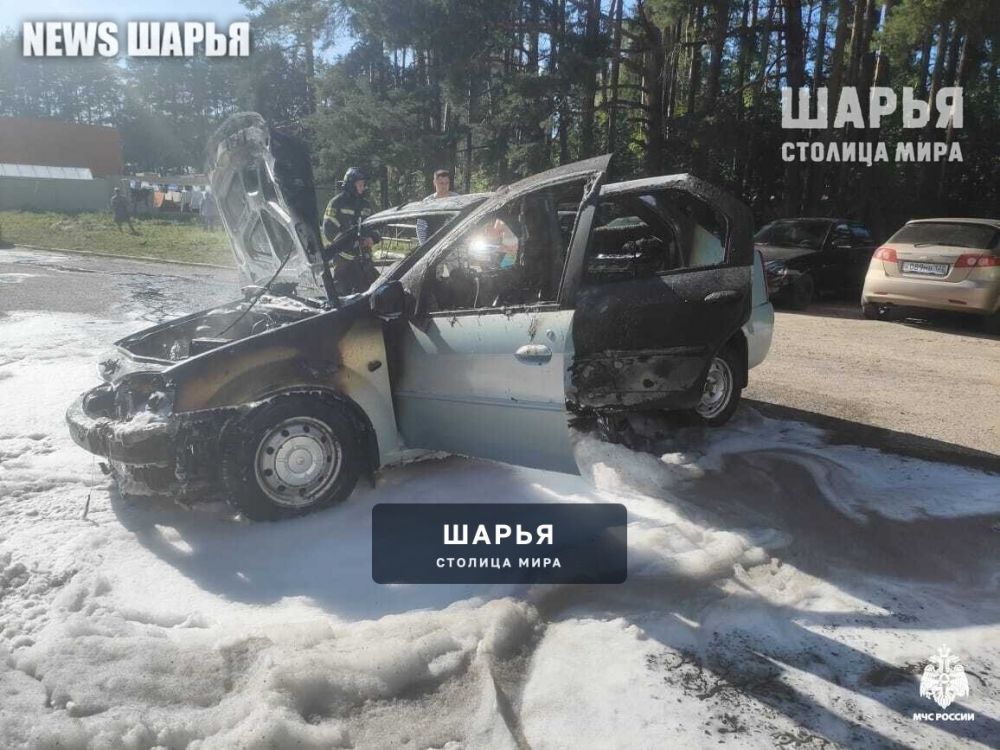 Проверь исправность своего автомобиля, чтобы не сгореть — Шарья — фото 2