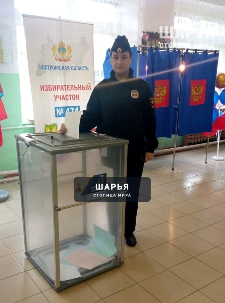 Подходит к концу второй день голосования на выборах в Костромской области — Шарья — фото 3