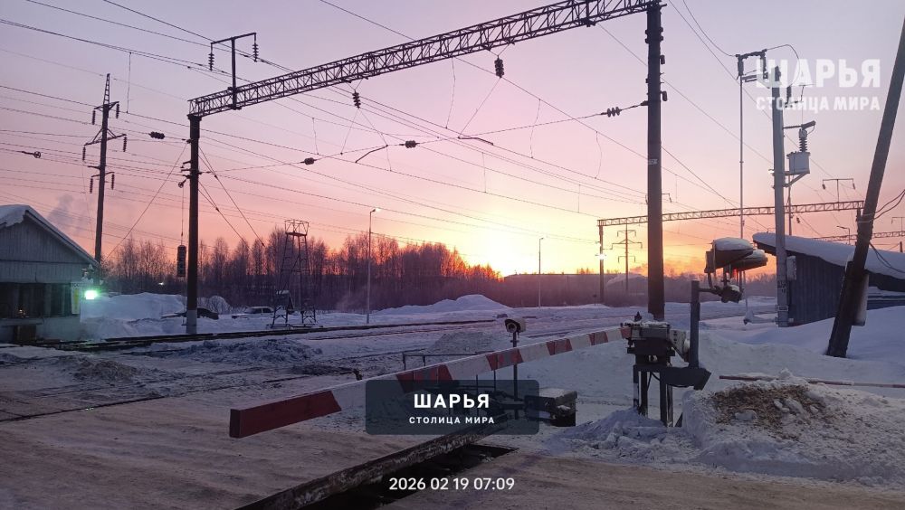 Зима недаром злится — Шарья