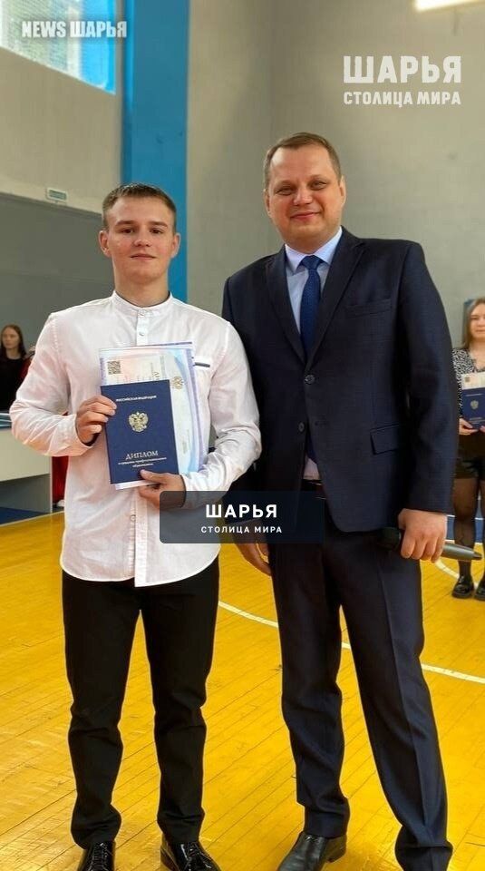 Вчерашние студенты стали дипломированными специалистами — Шарья — фото 8