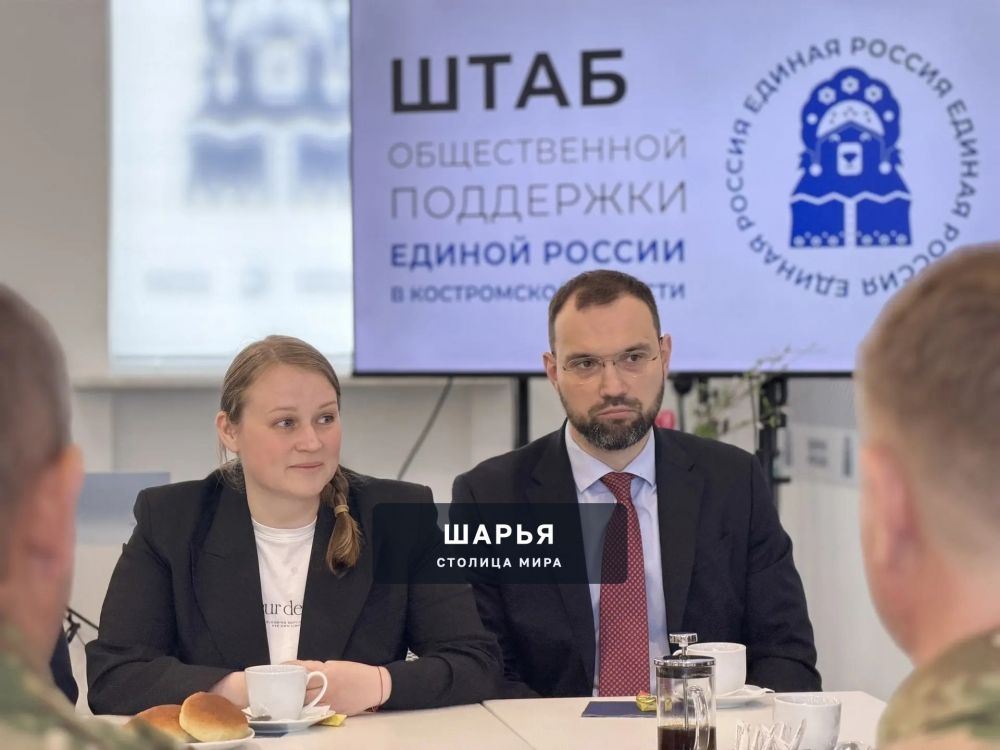 В регионе завершилось предварительное голосование «Единой России» — Шарья — фото 3