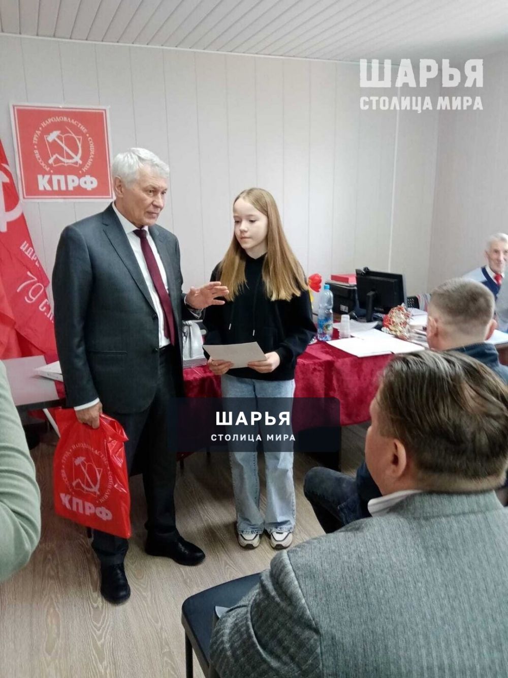 Сочинение шарьинки признано одним из лучших в регионе — Шарья — фото 1