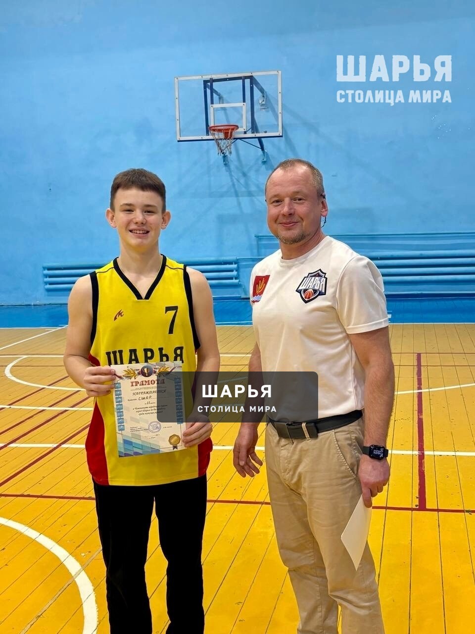 Завершился чемпионат Шарьи по баскетболу — Шарья — фото 4