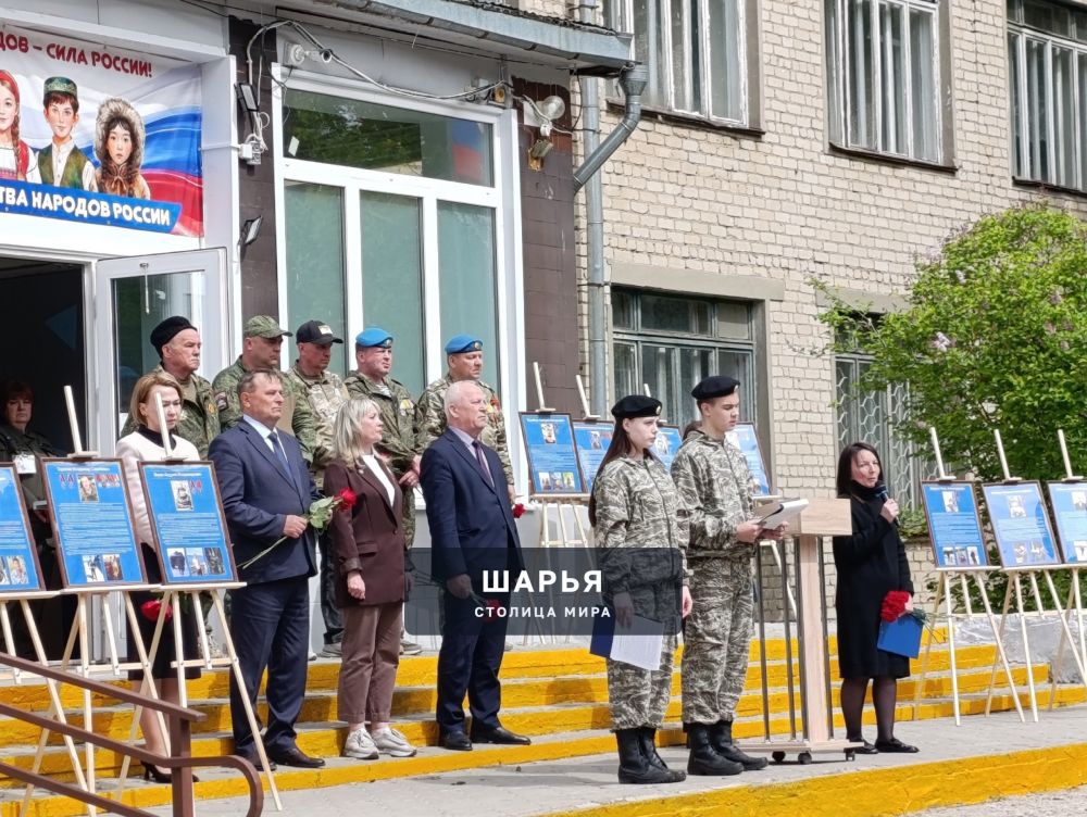 Комитет семей воинов Отечества Костромской области и Ассоциация ветеранов СВО поддерживает… — Шарья — фото 9