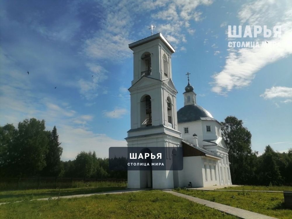Какая красота — Шарья — фото 3