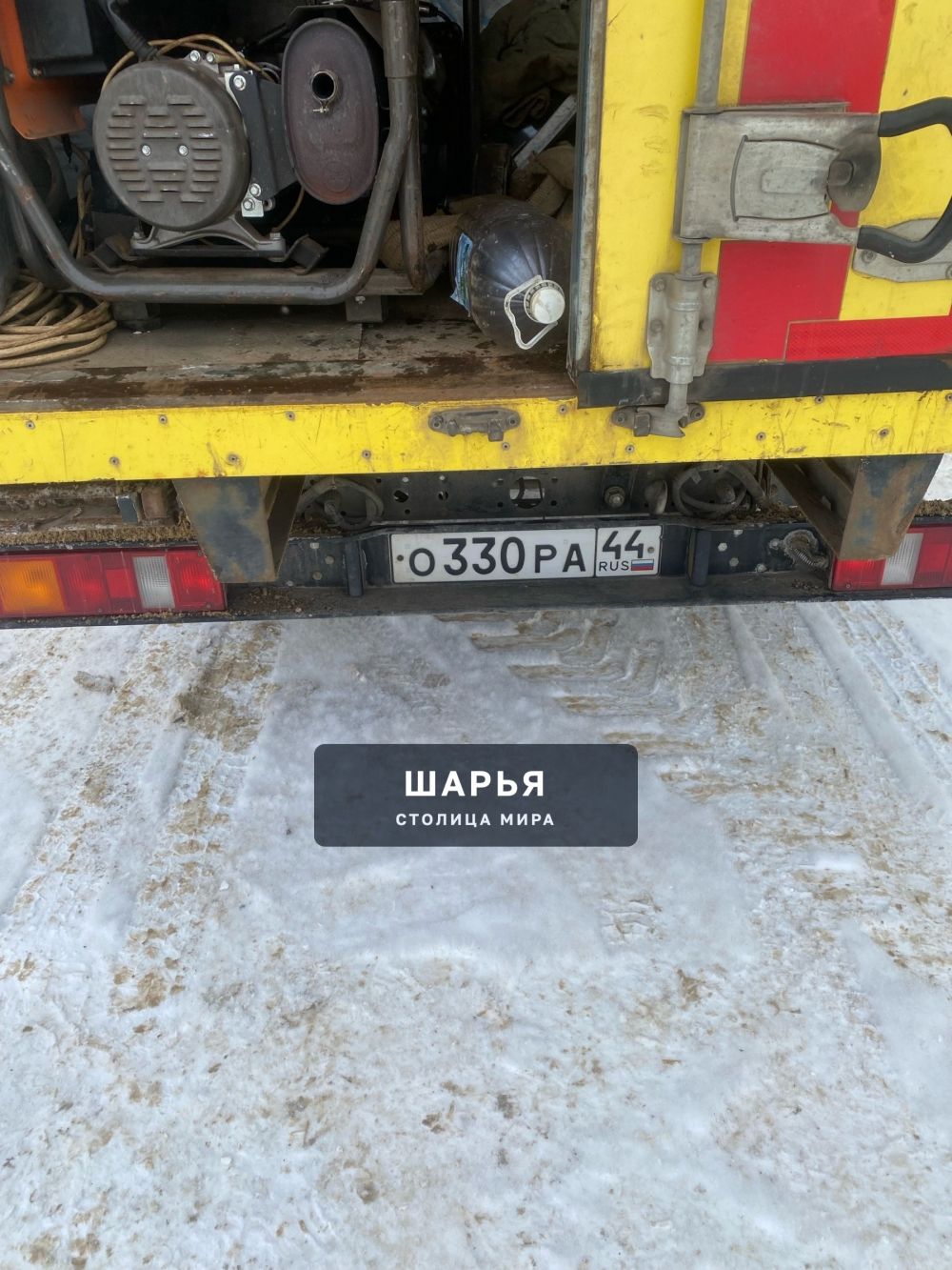 Аварийная служба производит слив в кварталах 4,5, а потом на 1000 мелочей образуется водоем — Шарья — фото 4
