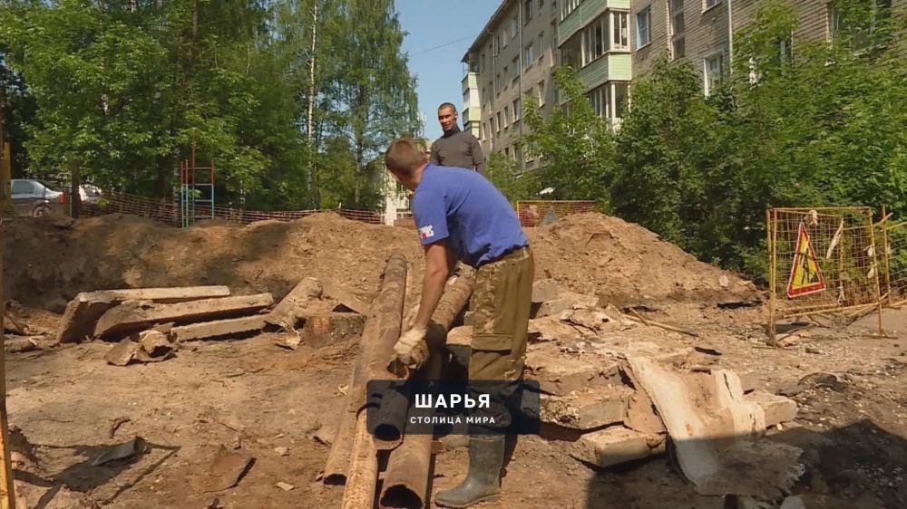 Шарьч избавляется от старых труб — Шарья