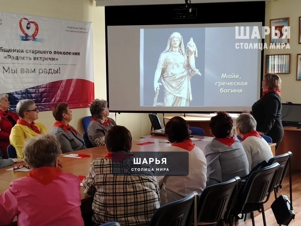 Как раньше: в Центре общения старшего поколения Шарьи с размахом отметили 1 мая — Шарья — фото 7