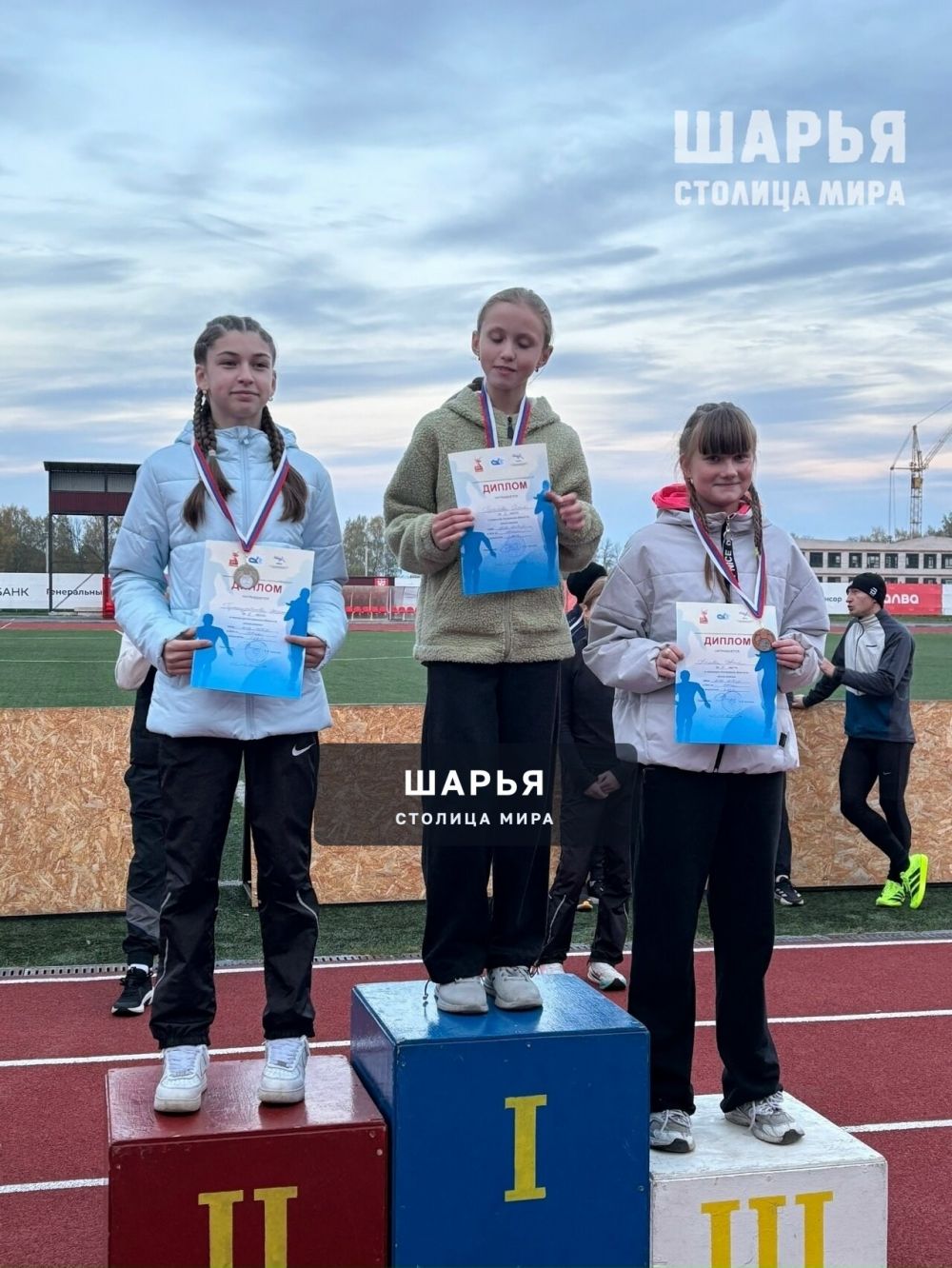 Шарьинцы вошли в число самых быстрых бегунов региона — Шарья — фото 3