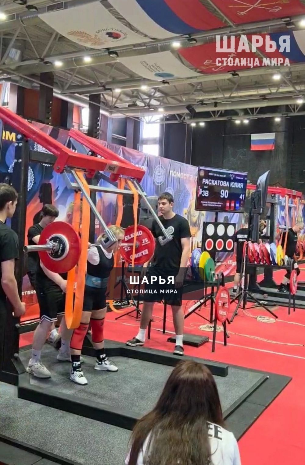 Кубок Мира по пауэрлифтингу разыграли в Санкт-Петербург — Шарья — фото 2