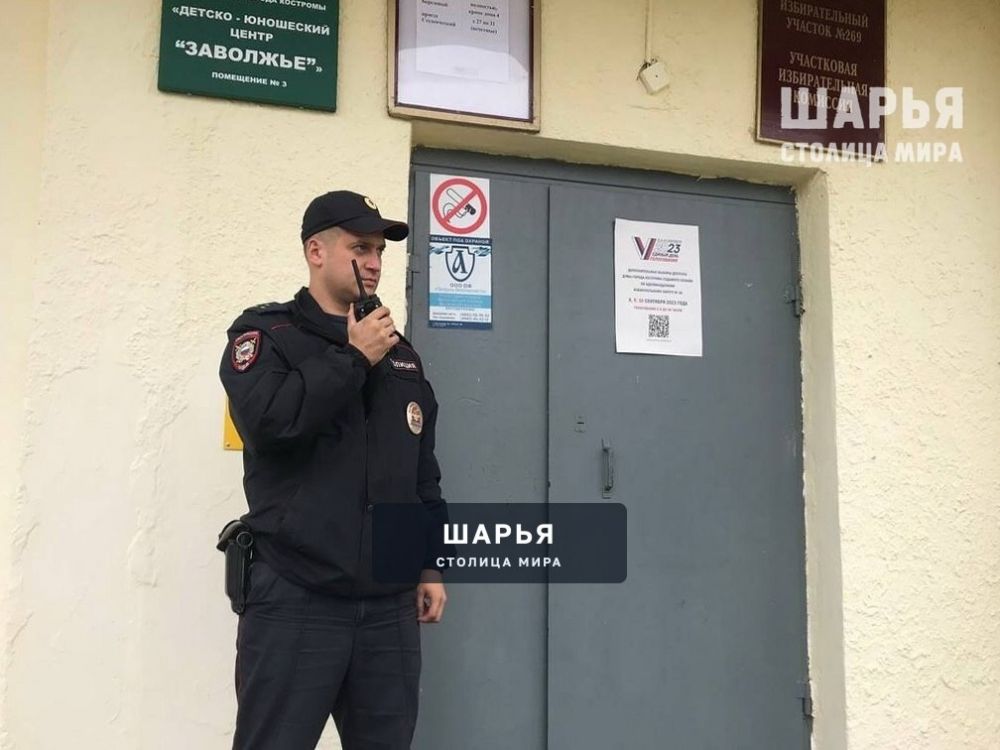 Свыше 2200 сотрудников полиции, Росгвардии и ЧОПов региона обеспечат безопасность и… — Шарья